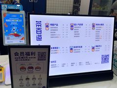 -茶百道(世纪大道店)