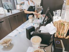 -瑞幸咖啡(德商国际店)