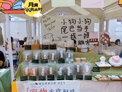 -金茂览秀城