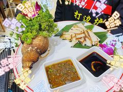 -金龙·打边炉(武进路店)