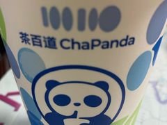 -茶百道(沃格时尚街店)