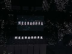 -华熙生物·润百颜ECM中心