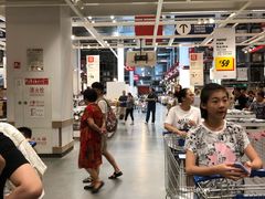 -宜家家居(西安未央商场店)