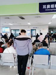 -西安市儿童医院门诊