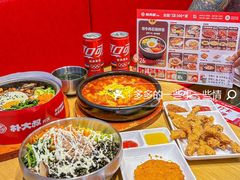 -朴大叔拌饭(广州花城汇店)