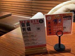 -京A Taproom·精酿餐吧(CBD店)