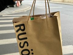 -RUSON(黄龙店)