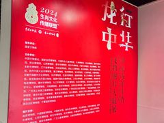 -晋江博物馆