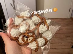 蛋白碱水小饼干-OUR Bakery(SKP-S店)