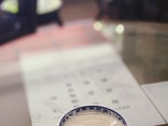 双皮奶（热）-金榜牛奶店