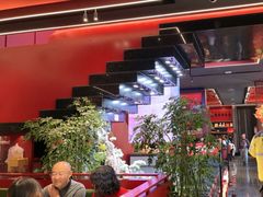 -唐河王记·南阳民间菜(国基路店)