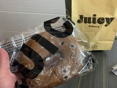 -Juicy Bakery(大学路店)