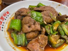 -肆姐面粉馆(坡子街店)