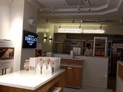 -爸爸糖吐司面包(重庆解放碑英利大融城店)