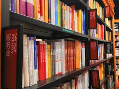 店内环境-西西弗书店(城西银泰城店)