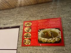 -南海鸽天下(肇庆店)