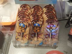 -BreadTalk面包新语·烘焙蛋糕(领展购物广场店)