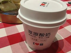 -西贝莜面村(镇江苏宁广场店)