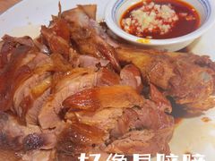 -符离集餐厅(万象城店)