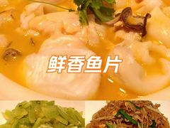 -许爷家·生态湖鲜(徐汇日月光店)