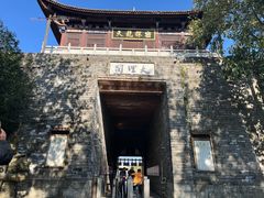 -天龙八部武侠城