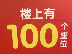 -麦当劳(一德路店)