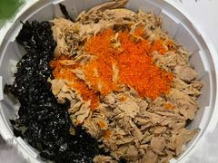 海苔金枪鱼拌饭-HONGA HONGA雄家(曹路店)