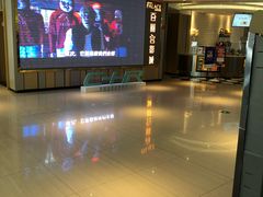 -百丽宫影城(CGS激光苏宁广场店)