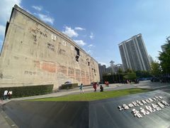 -上海四行仓库抗战纪念馆