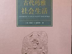 -北方图书城(沈阳天地店)