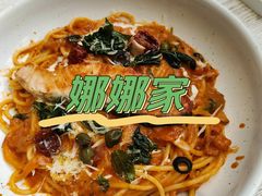 -娜娜家·Nana's restaurant(国金汇店)