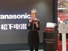 -梅龙镇广场