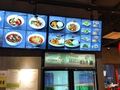 -鼎高高陕西美食(龙德广场店)