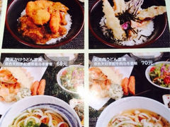 菜单-田野日本料理(仙霞路店)