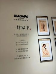 -小阿福儿童摄影(光谷时代广场店)