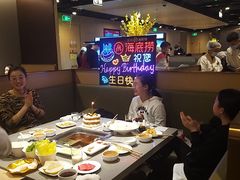 -海底捞火锅(凯德广场店)