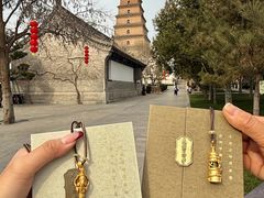 -大慈恩寺(大雁塔)