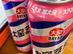 -半酌烧烤小酒馆(南京东路店)
