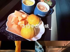 -索拉古贝(义乌北苑店)