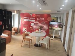 -大美母婴月子中心(馨乐庭店)