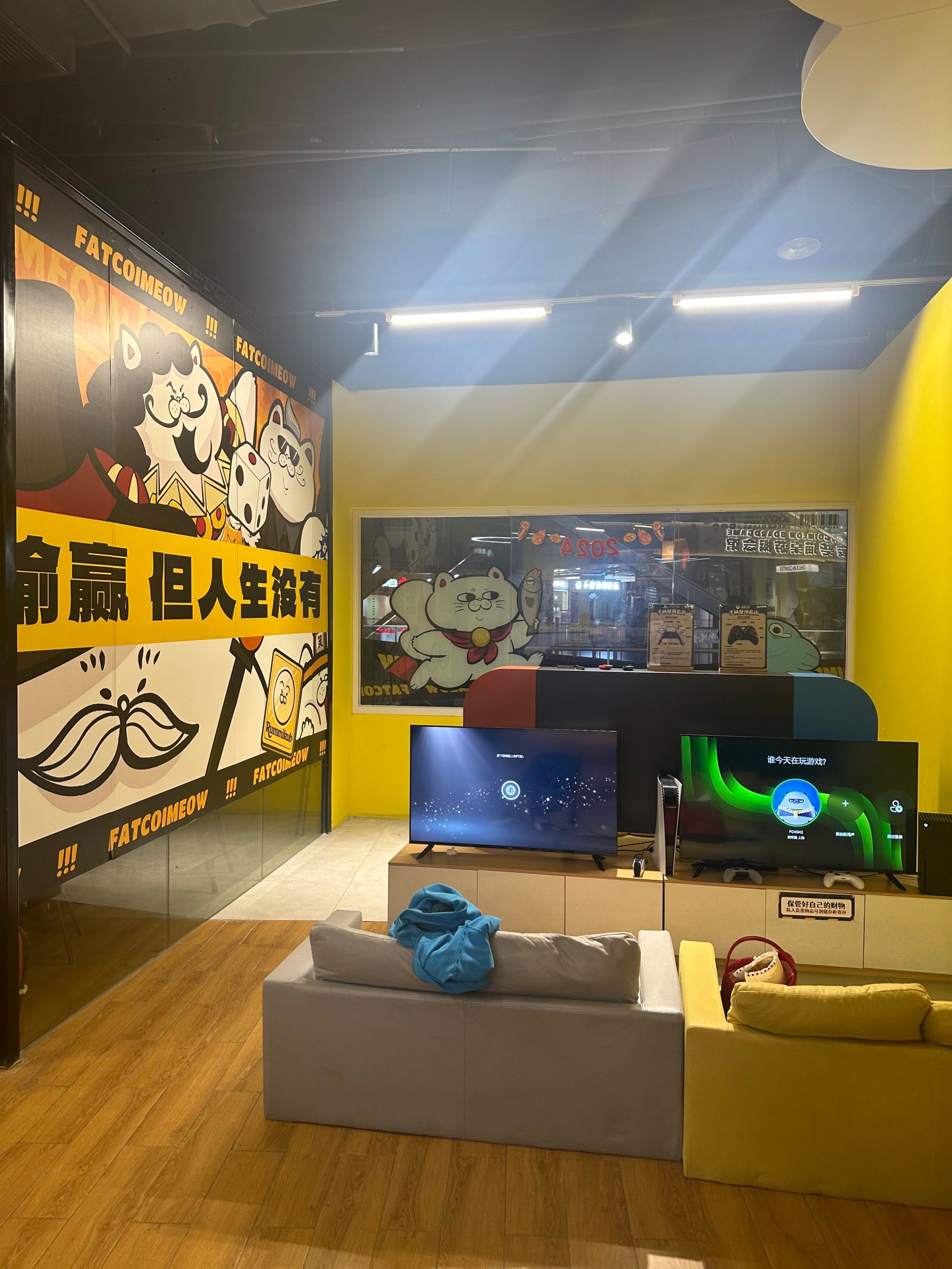 多功能娱乐场所,游戏桌游撸猫一网打尽🐱