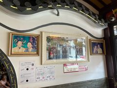 -同得兴 Since·1995 传统苏式面馆(嘉馀坊店)