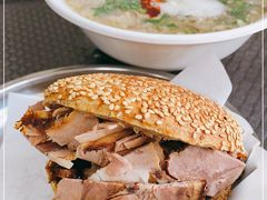 -老四烧饼铺(丽源路店)