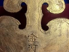 -小五台金河景区