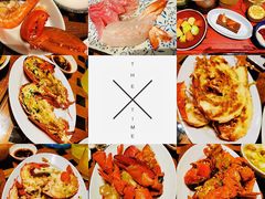 -mezza9 Macau(澳门君悦酒店)