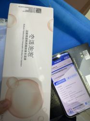 -东莞壹加壹整形美容医院