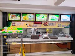 -都城快餐(广利路店)