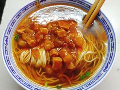 -大时代美食面馆