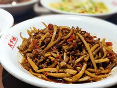 -天下客饭店(中山路店)