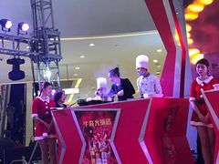 -牛焱·贵州黄牛肉火锅(城西银泰店)